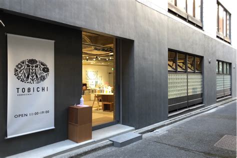 hobonichi techo|Where to Buy .